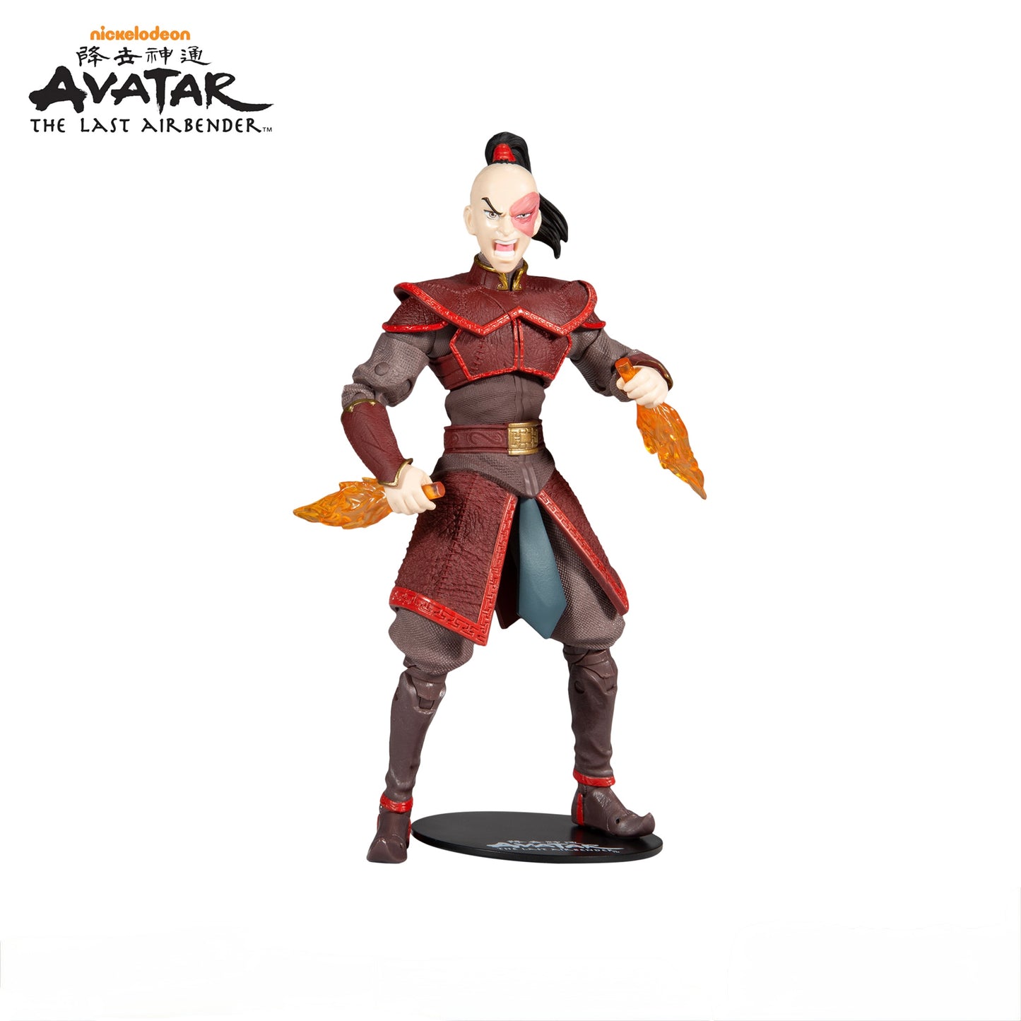 Zuko Action Figure – Avatar: The Last Airbender (Book One: Water)